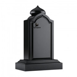 Мусульманский памятник PVM0014